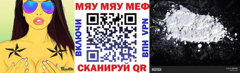 Купить наркотик аптеки Бирюсинск Марихуана  ГАШ 