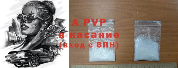 дурь Яранск