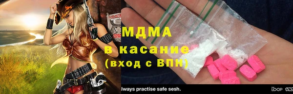 jwh Магадан