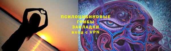 каннабис Белоозёрский