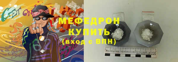 бутик Иннополис