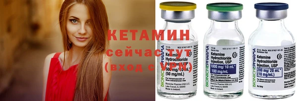 таблы Беломорск