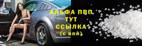 таблы Беломорск