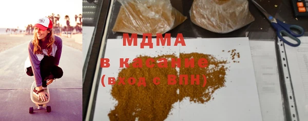 таблы Беломорск