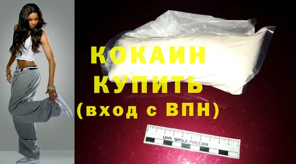 таблы Беломорск