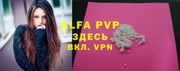таблы Беломорск