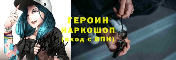 таблы Беломорск
