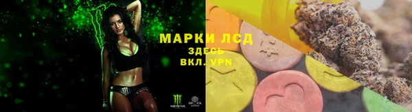 каннабис Белоозёрский