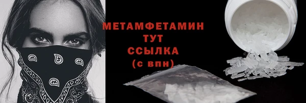 таблы Беломорск