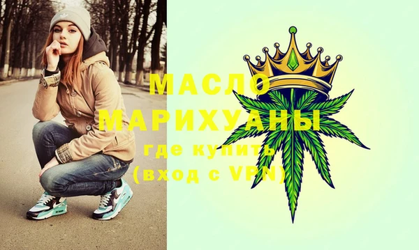MESCALINE Майский