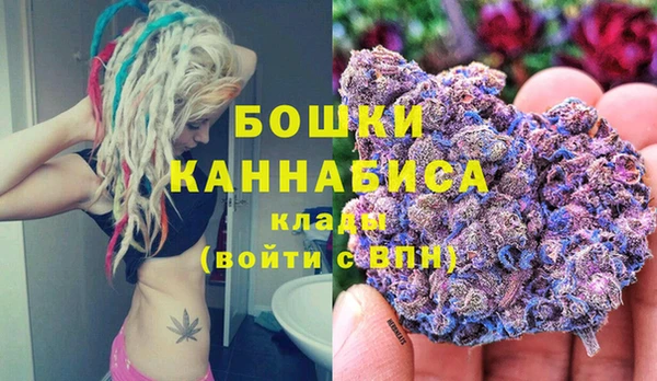 таблы Беломорск