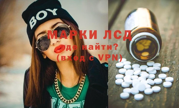 таблы Беломорск
