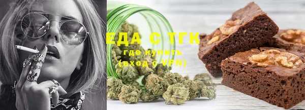 каннабис Белоозёрский