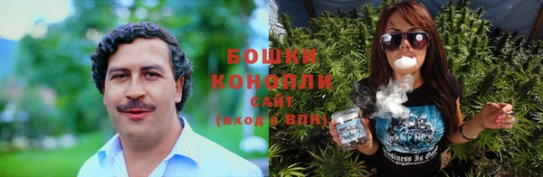 каннабис Белоозёрский