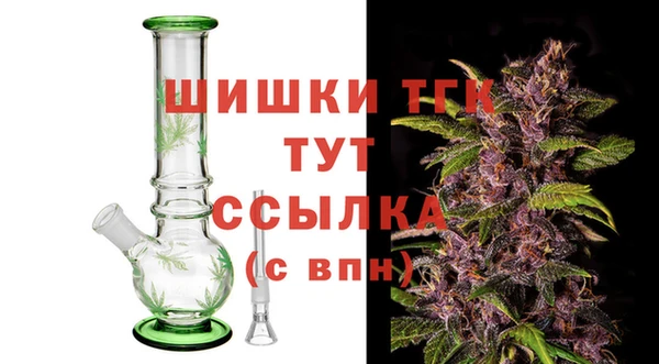 таблы Беломорск