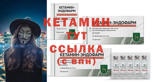 скорость mdpv Балахна