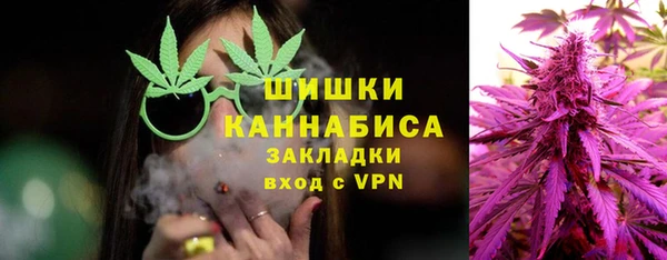 каннабис Белоозёрский